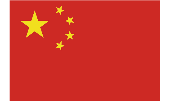 China Flag Logo